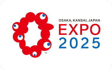 大阪・関西万博2025